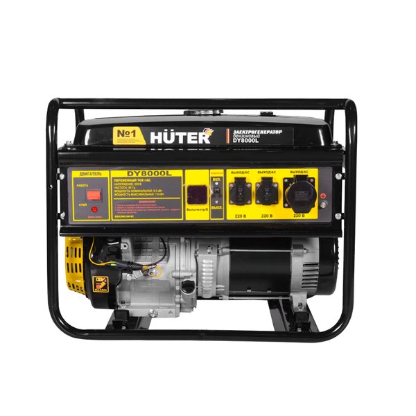 Генератор бензиновый Huter DY8000L Huter 6500/7000 220В ручной стартер