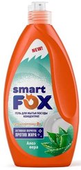 Гель д/мытья посуды Smart Fox 400мл Алоэ вера