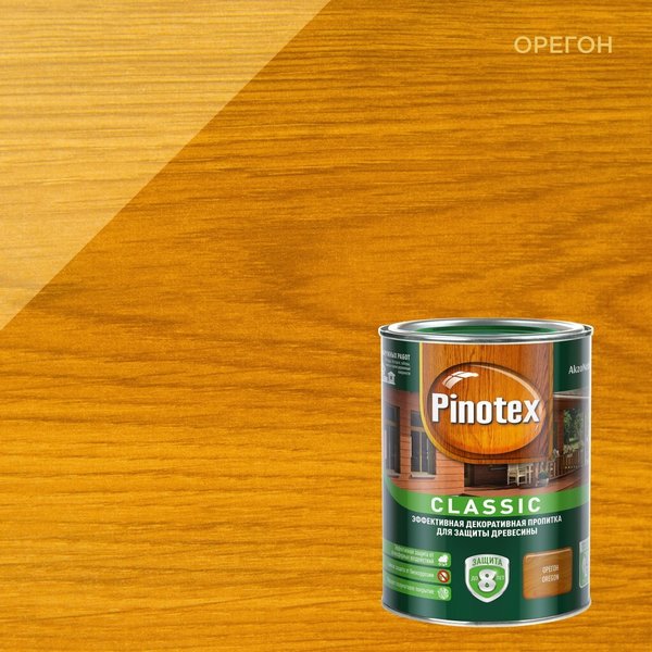 Покрытие защитное декоративное Pinotex Classic орегон 1л