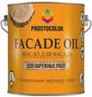 Масло для Фасада PROSTOCOLOR Полуматовое Графит (2,2л)
