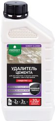 Средство д/удаления цемента PROSEPT Cement Cleaner 1:2 1л