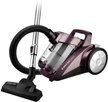 Пылесос циклонного типа Brayer BR4205 2200Вт 4л