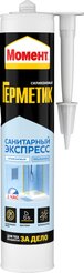 Герметик силиконовый санитарный Момент Экспресс прозрачный (280мл)