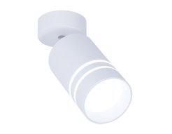 Светильник точечный поворотный AMBRELLA LIGHT TN245 WH/S 5W 4200K белый/песок