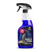Полироль-очиститель для чернения шин GRASS Black rubber 600мл спрей