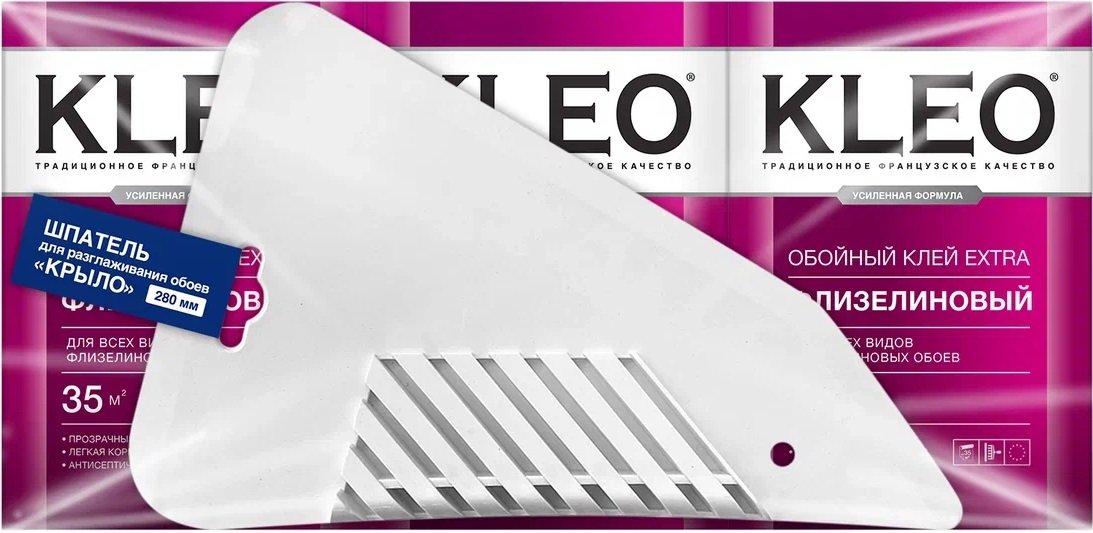Промо-набор клей KLEO EXTRA 35м.кв.250гр 3шт + шпатель для обоев  .
