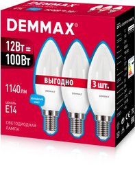 Лампа светодиодная DEMMAX DX12-C35P ПРОМО ПАК 3 штуки 12Вт Е14 4500К 207-253В