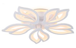 Светильник светодиодный потолочный с пультом FA543/5 WH белый 104W 580х560х80мм (ПДУ РАДИО 2.4)