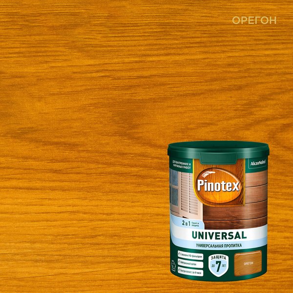 Пропитка деревозащитная Pinotex Universal 2 в 1 Орегон (0,9л)