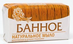 Мыло туалетное Ординарное 160г Банное