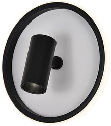 Люстра Evento 2735-1W WH+BK 13W+3W черный/белый/металл