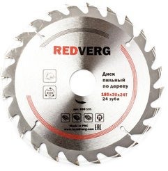Диск пильный по дереву RedVerg твердосплавный 185х30мм, 24 зубьев+кольцо 30/20/16