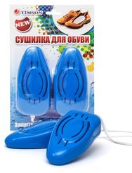 Сушилка д/обуви Timson 10Вт синий
