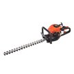 Кусторез бензиновый Patriot SLP610