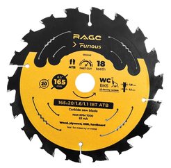 Диск пильный по дереву RAGE Furious Fast cut 165х20/16мм 18 зубьев