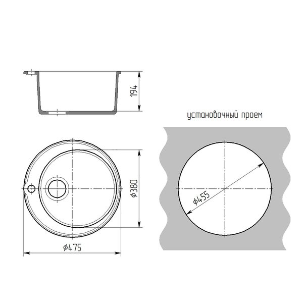 Мойка кухонная MIXLINE ML-GMS01 Стандарт 475х475х214мм круглая, серый
