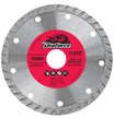 Диск алмазный по бетону Hagwert Turbo 125х2,2х22,23мм