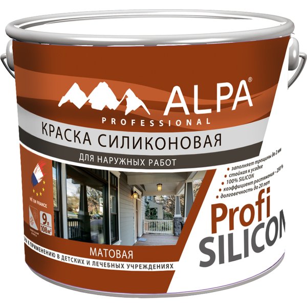 Краска фасадная ALPA PROFI Silicon матовая База А (9л/14,4кг)