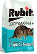 Приманка Зерновая от крыс и мышей Rubit Зоокумарин+ 400г