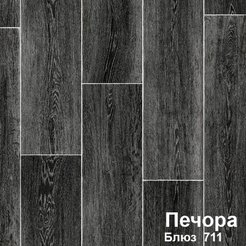 Линолеум Комитекс Лин Печора Блюз-711 3м