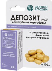 Средство для защиты Депозит, флакон 25мл 