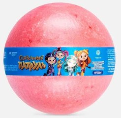 Шар бурлящий д/ванн детский Fabrik Cosmetology 120г Сказочный патруль