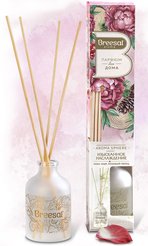 Диффузор ароматический Breesal Aroma Sphere Изысканное наслаждение 40мл