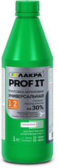 Грунтовка акриловая универсальная ЛАКРА PROF IT концентрат 1:2 (1кг)