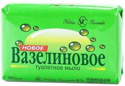 Мыло туалетное Невская косметика 90г Вазелиновое