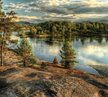 Фотообои Алтайские широты 300х270см виниловые на флизелиновой основе