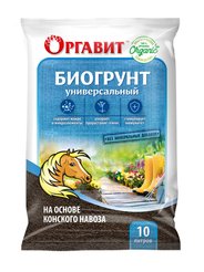 Биогрунт на основе Конского навоза универсальный 10л