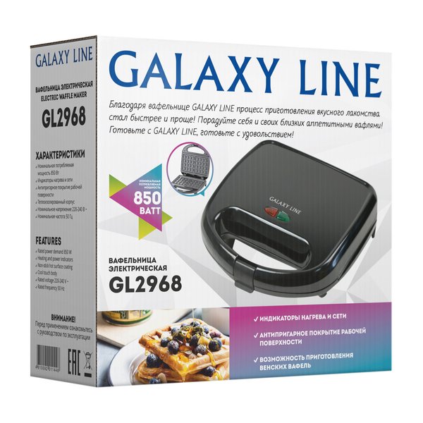 Вафельница Galaxy Line GL 2968 850Вт