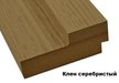 Коробка тип-5 экошпон клен серебристый 28х70х2070мм