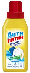 Гель-пятновыводитель Антипятин Спасатель 250мл с натуральной желчью