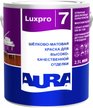 Краска моющаяся интерьерная AURA Luxpro 7 шелково-матовая (2,5л)