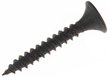 Саморез ГКЛ-металл 3,5х25 (1000шт) KNAUF