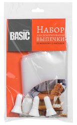 Набор д/декорирования выпечки Marmiton Basic Мешки 16х30см 10шт, насадки 3шт полипропилен