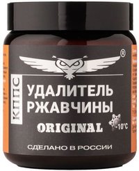 Удалитель ржавчины КППС ORIGINAL (500г)