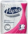 Полотенца бумажные Papia 2шт 3-слойные 1/2листа