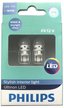 Автолампа светодиодная Led White 11961 ULW4X2 Т10 4000К 12 V Philips (2шт)