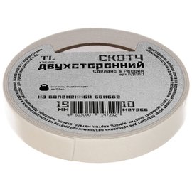 Скотч двухсторонний на вспененной основе 19ммх10м 450354 купить с ...