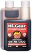 Присадка в бензин октан-корректор с ER HI-Gear 237мл