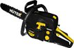 Бензопила Huter BS-52 2800Вт, шина 50,5см