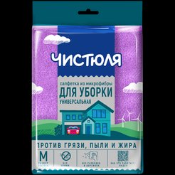 Салфетка универсальная Чистюля/Донна Роза 30х30см микрофибра