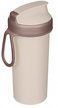 Бутылка д/холодных напитков Phibo 400мл с петлей, ПП, светло-бежевый