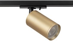Светильник трековый однофазный ЭРА TR39-GU10 MG под лампу MR16 золото