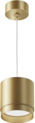 Светильник подвесной Technical Polar P088PL-GX53-MG Матовое Золото 1хGX53 12Вт
