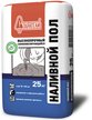 Пол наливной Высокопрочный Старатели 25кг