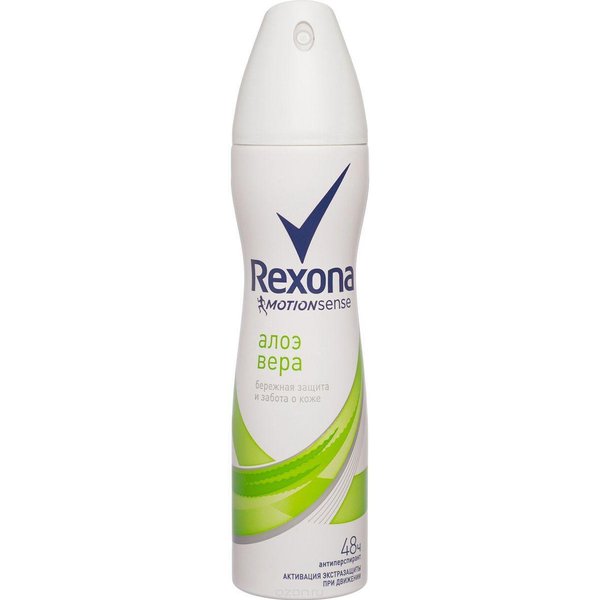Rexona Вайлдберриз