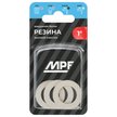 Прокладка 1" MPF белая,резина (3шт)